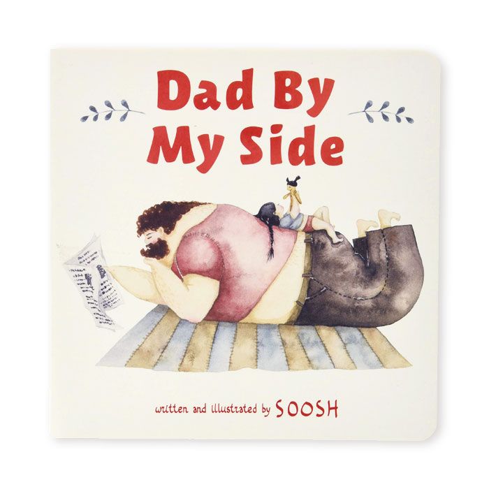dad by my side board book