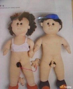 Dolls having a clearance baby