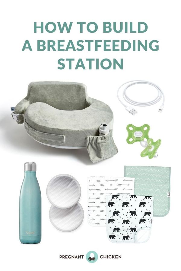 How to Build a Portable Breastfeeding Station